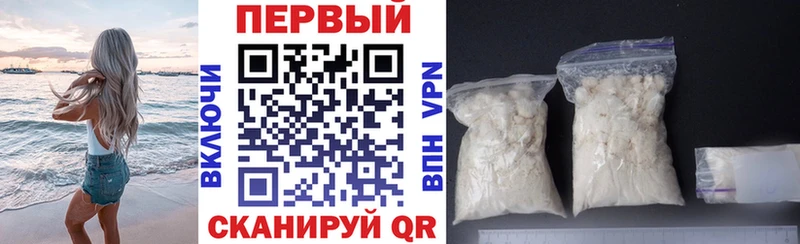 АМФ 98% ссылка на мегу зеркало Лодейное Поле купить наркотик