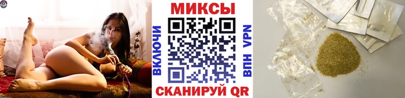 где продают   Лодейное Поле  БУТИРАТ бутик 