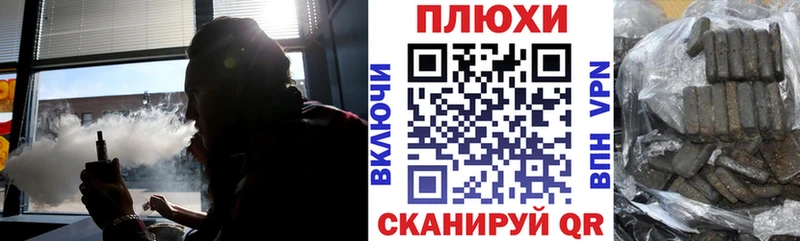 Гашиш Изолятор  Лодейное Поле 