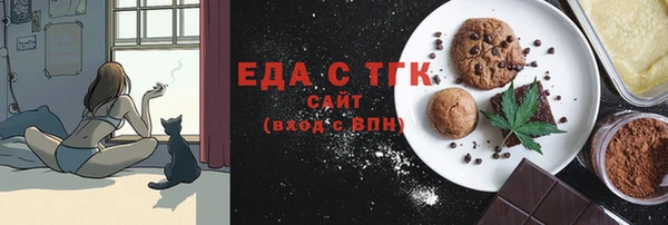МДМА Алексеевка