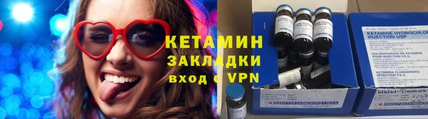 не бодяженный Абдулино