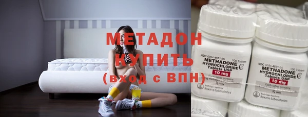 МДМА Алексеевка
