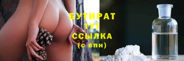 a pvp Абинск