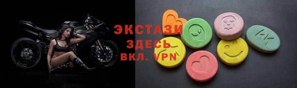 не бодяженный Абдулино