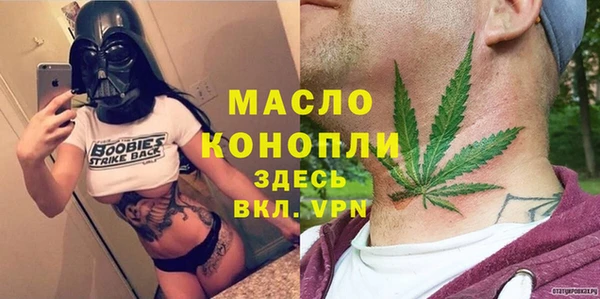МДМА Алексеевка