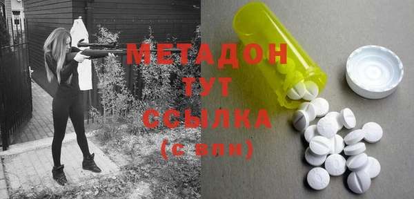 мет Алексин