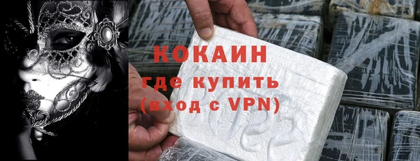 a pvp Абинск