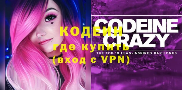 a pvp Абинск