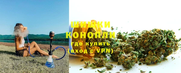 молекула духа Абаза