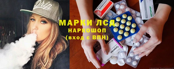 ALPHA PVP Алзамай