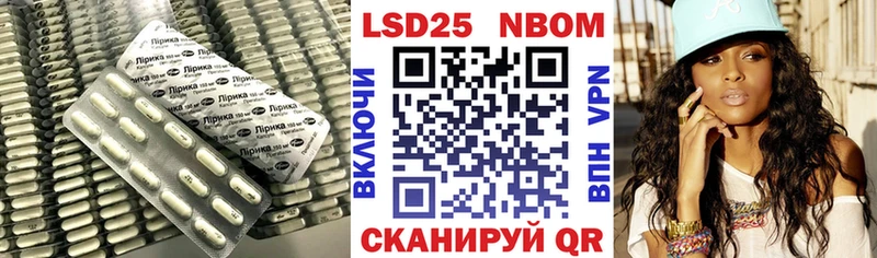 купить   Лодейное Поле  ЛСД экстази ecstasy 
