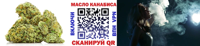 ТГК вейп  Лодейное Поле 