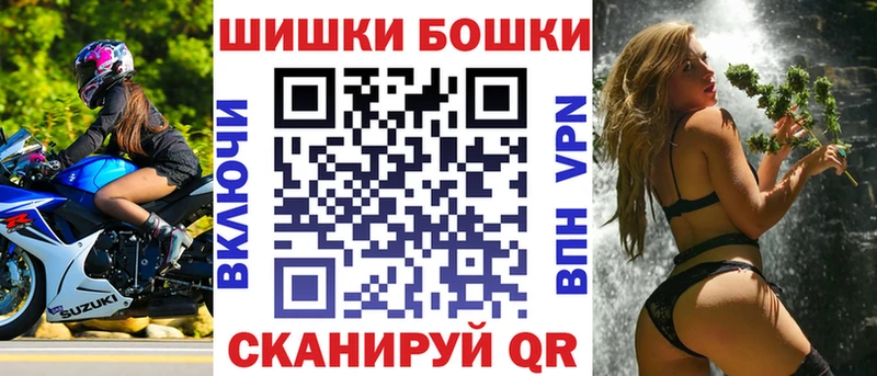 МАРИХУАНА сатива  Лодейное Поле 